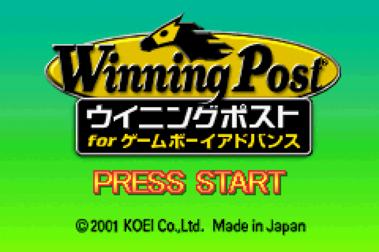 Winning Post for Game Boy Advance